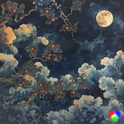 Good Night ~ Good Night (2 Week Trial)
